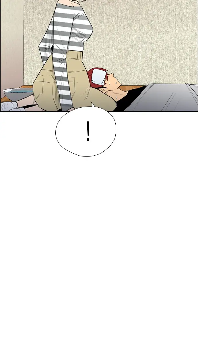 image-komik-reawaken-man-chapter-145-28/120