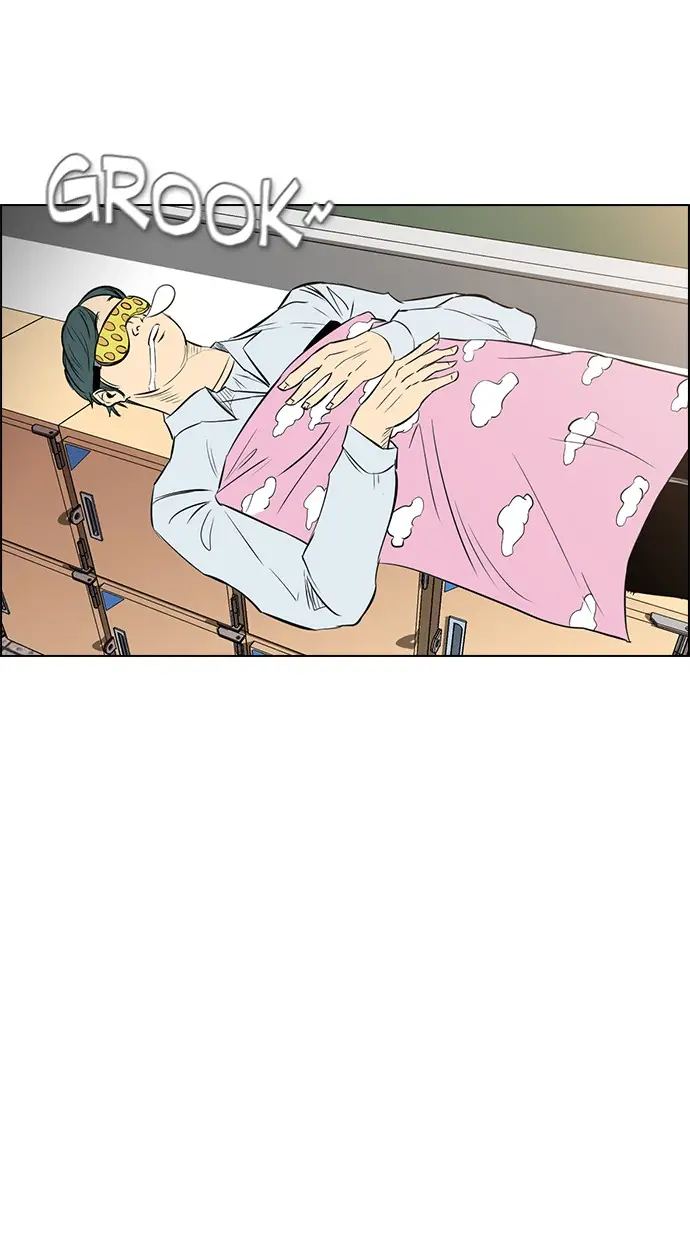 image-komik-reawaken-man-chapter-145-75/120