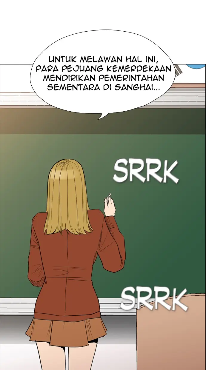image-komik-reawaken-man-chapter-145-76/120