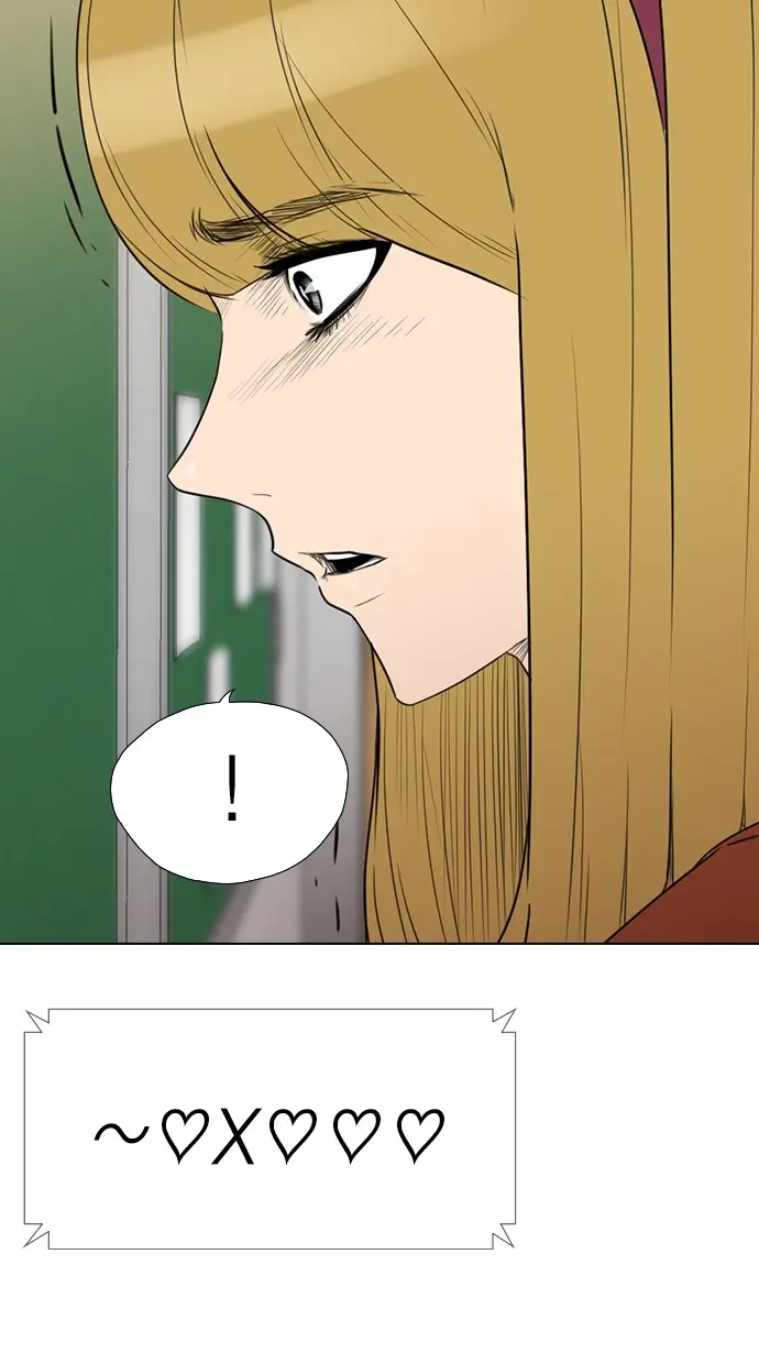 image-komik-reawaken-man-chapter-145-85/120