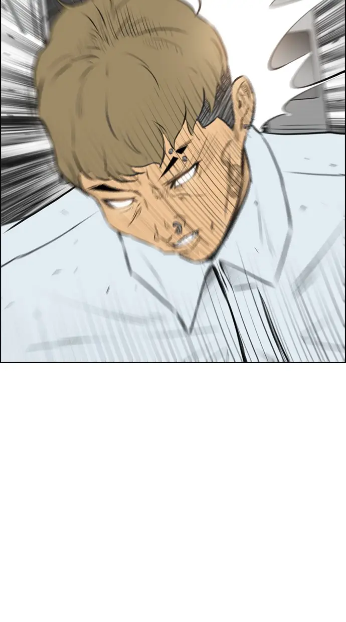 image-komik-reawaken-man-chapter-146-7/99