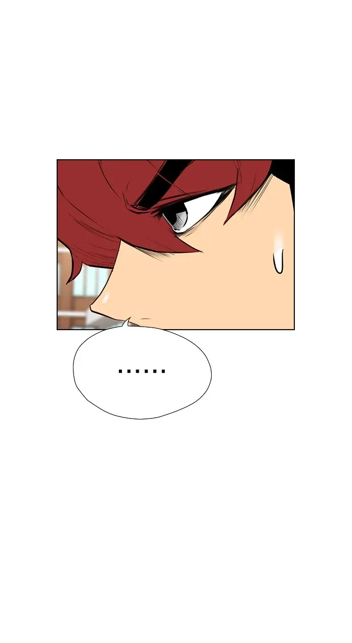 image-komik-reawaken-man-chapter-146-32/99