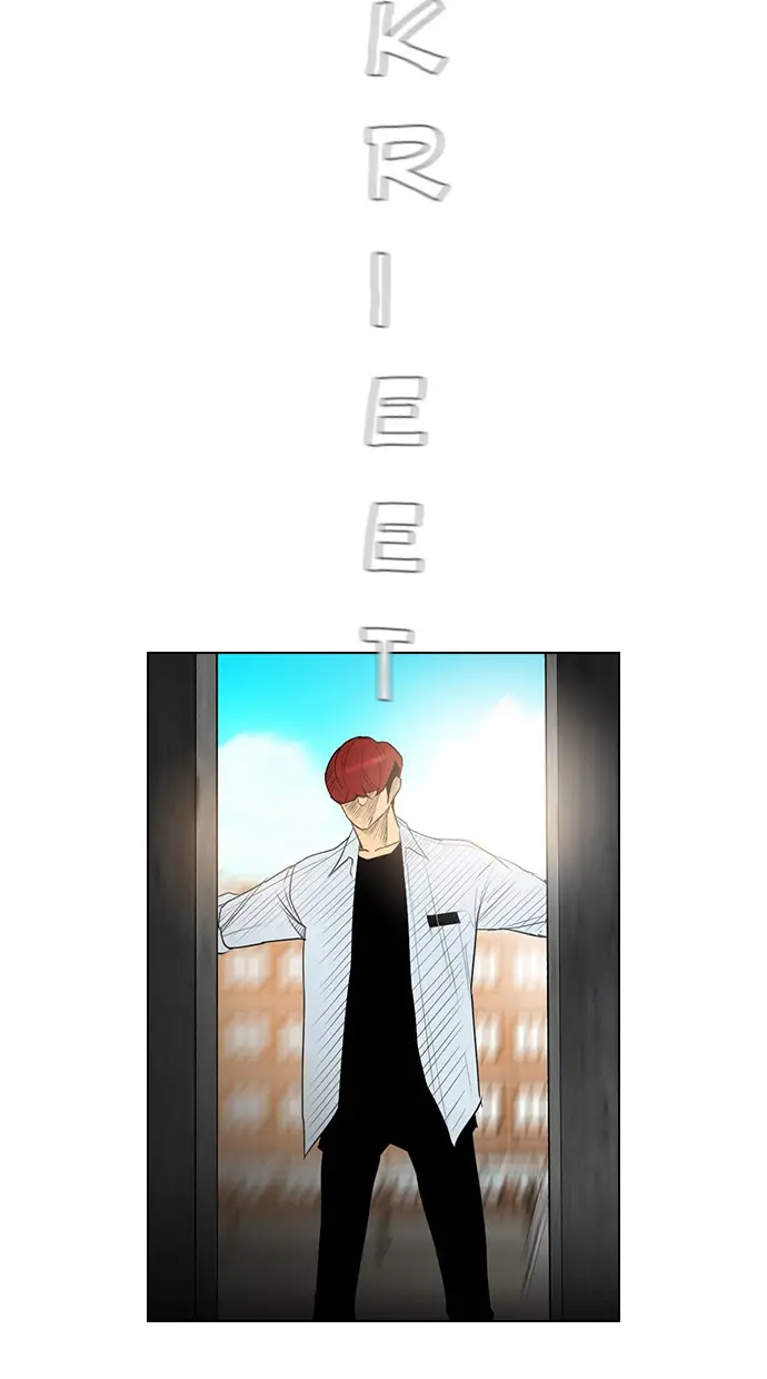 image-komik-reawaken-man-chapter-147-2/102