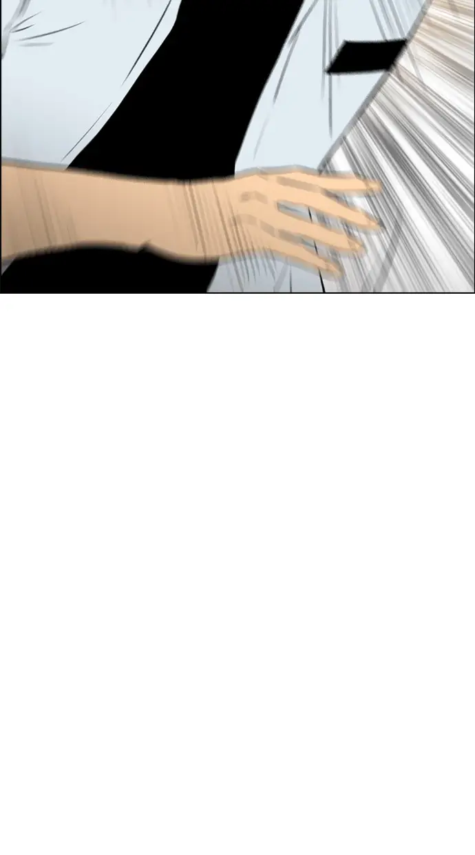 image-komik-reawaken-man-chapter-147-18/102