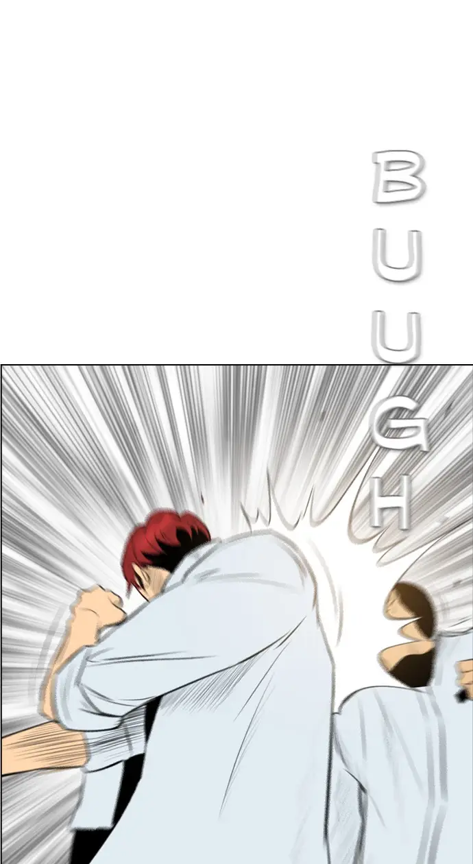 image-komik-reawaken-man-chapter-147-28/102