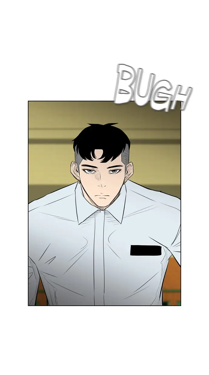 image-komik-reawaken-man-chapter-147-33/102