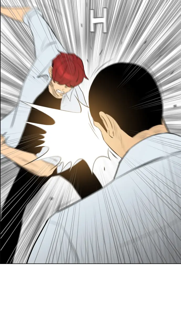 image-komik-reawaken-man-chapter-147-50/102