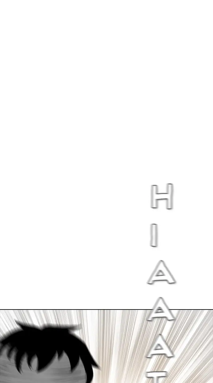 image-komik-reawaken-man-chapter-147-58/102