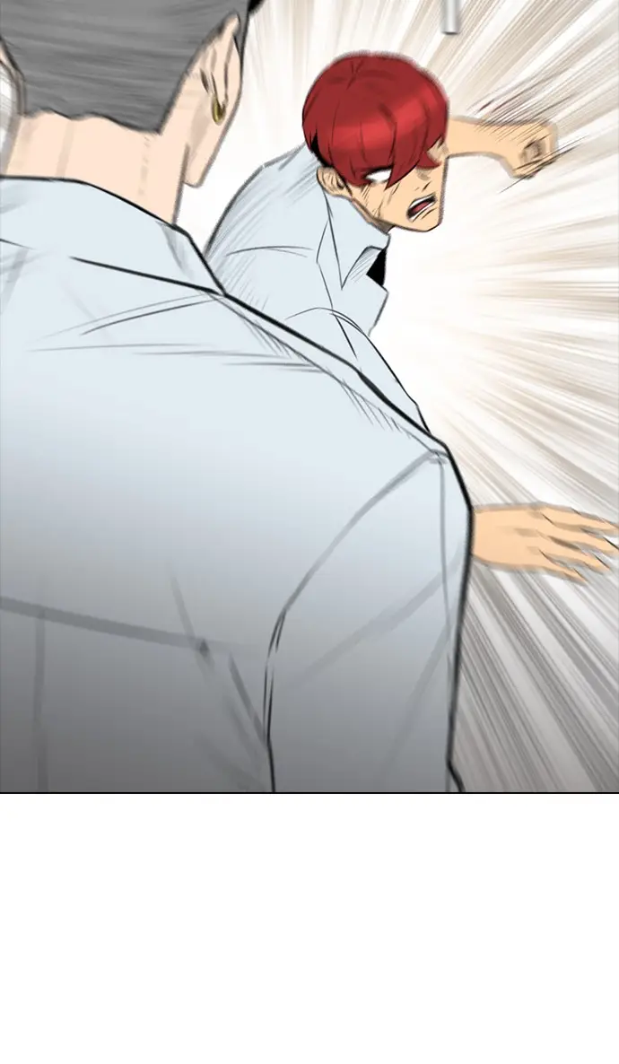 image-komik-reawaken-man-chapter-147-59/102