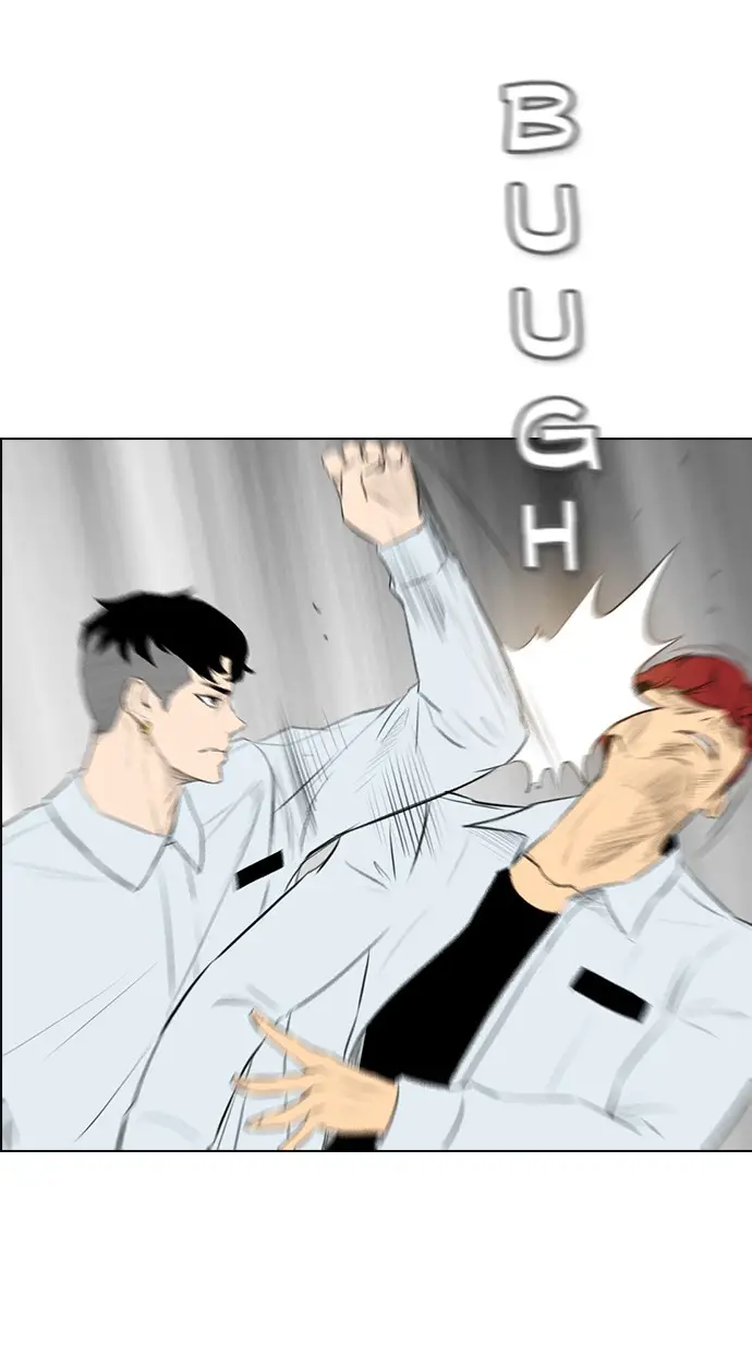 image-komik-reawaken-man-chapter-147-60/102