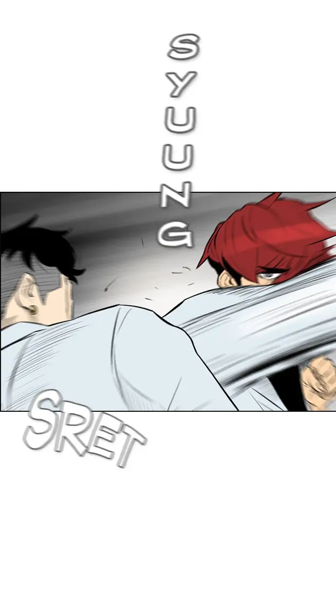 image-komik-reawaken-man-chapter-147-76/102