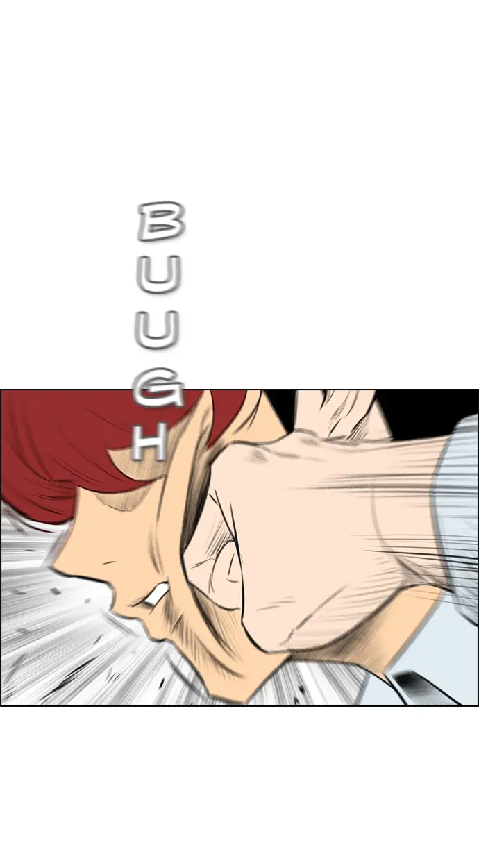 image-komik-reawaken-man-chapter-147-77/102