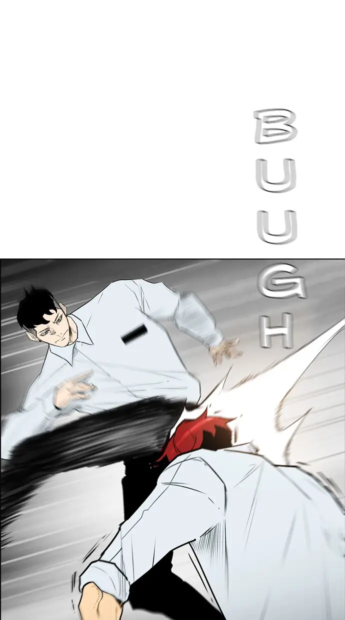 image-komik-reawaken-man-chapter-148-8/98