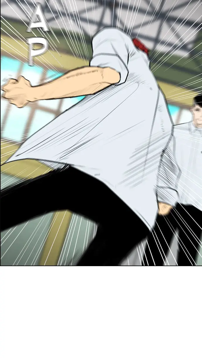 image-komik-reawaken-man-chapter-148-20/98