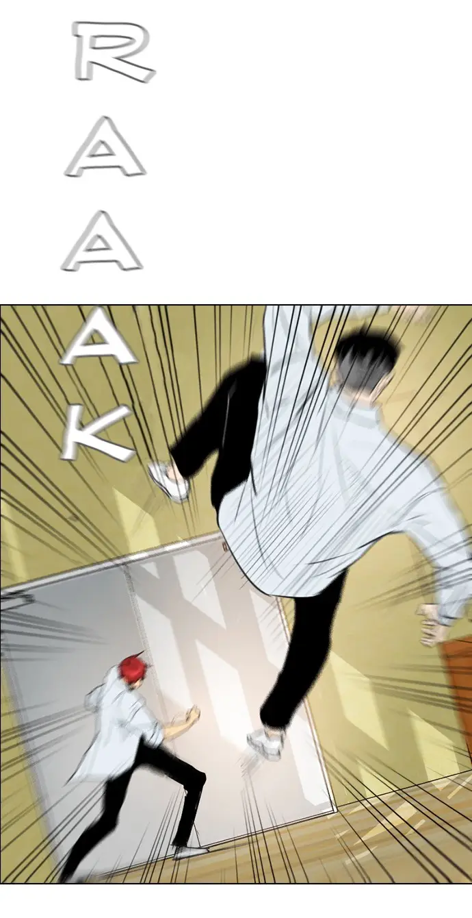 image-komik-reawaken-man-chapter-148-83/98