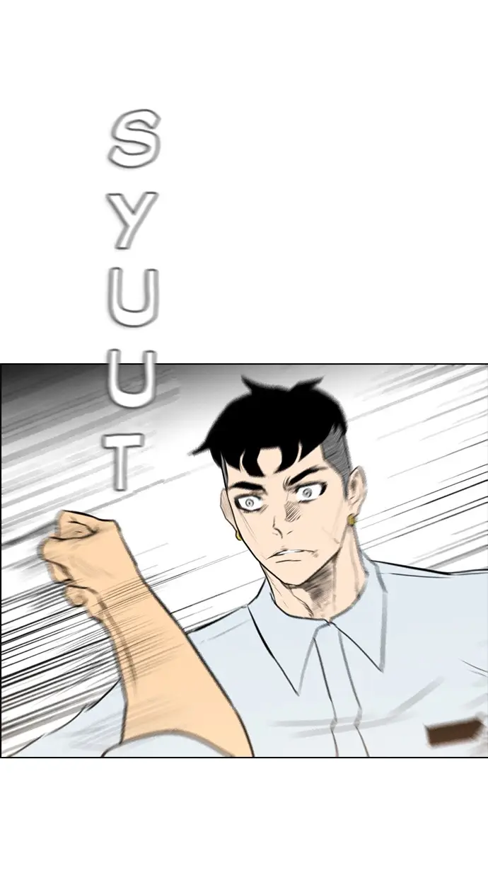 image-komik-reawaken-man-chapter-149-24/100