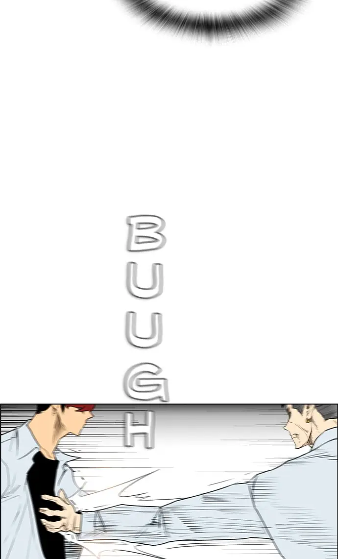 image-komik-reawaken-man-chapter-149-29/100