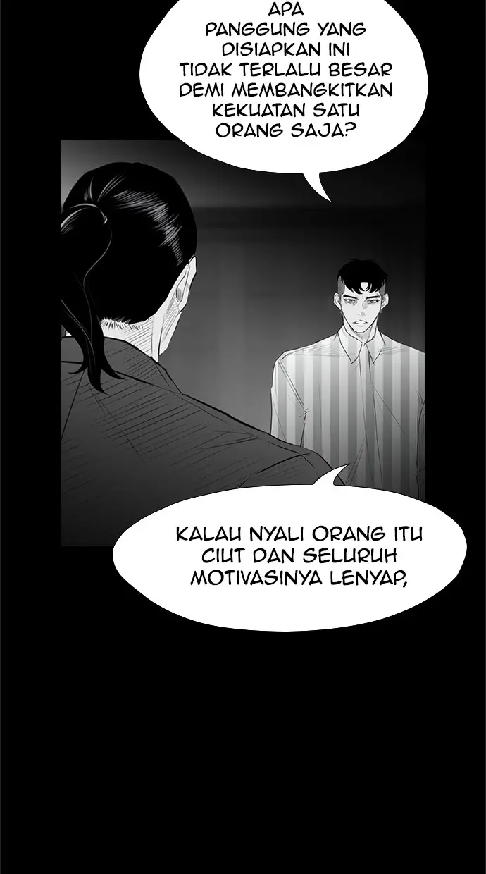 image-komik-reawaken-man-chapter-149-39/100