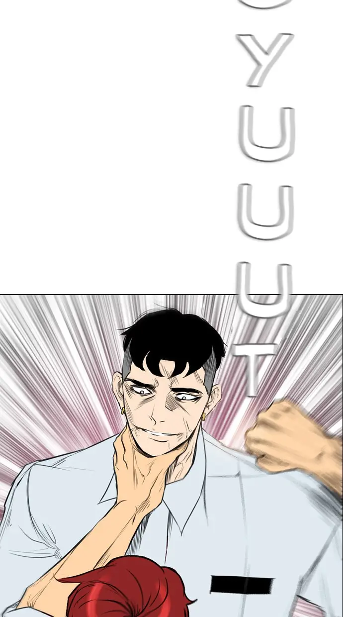 image-komik-reawaken-man-chapter-149-66/100