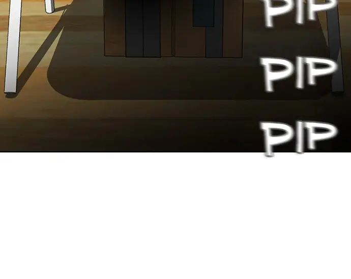 image-komik-reawaken-man-chapter-149-85/100