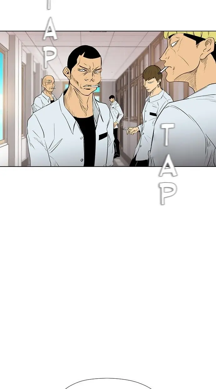 image-komik-reawaken-man-chapter-150-3/95