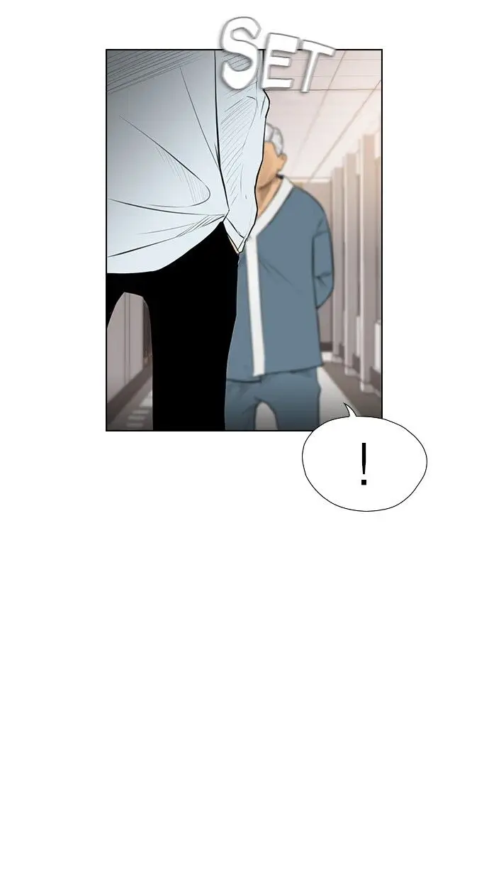 image-komik-reawaken-man-chapter-150-5/95