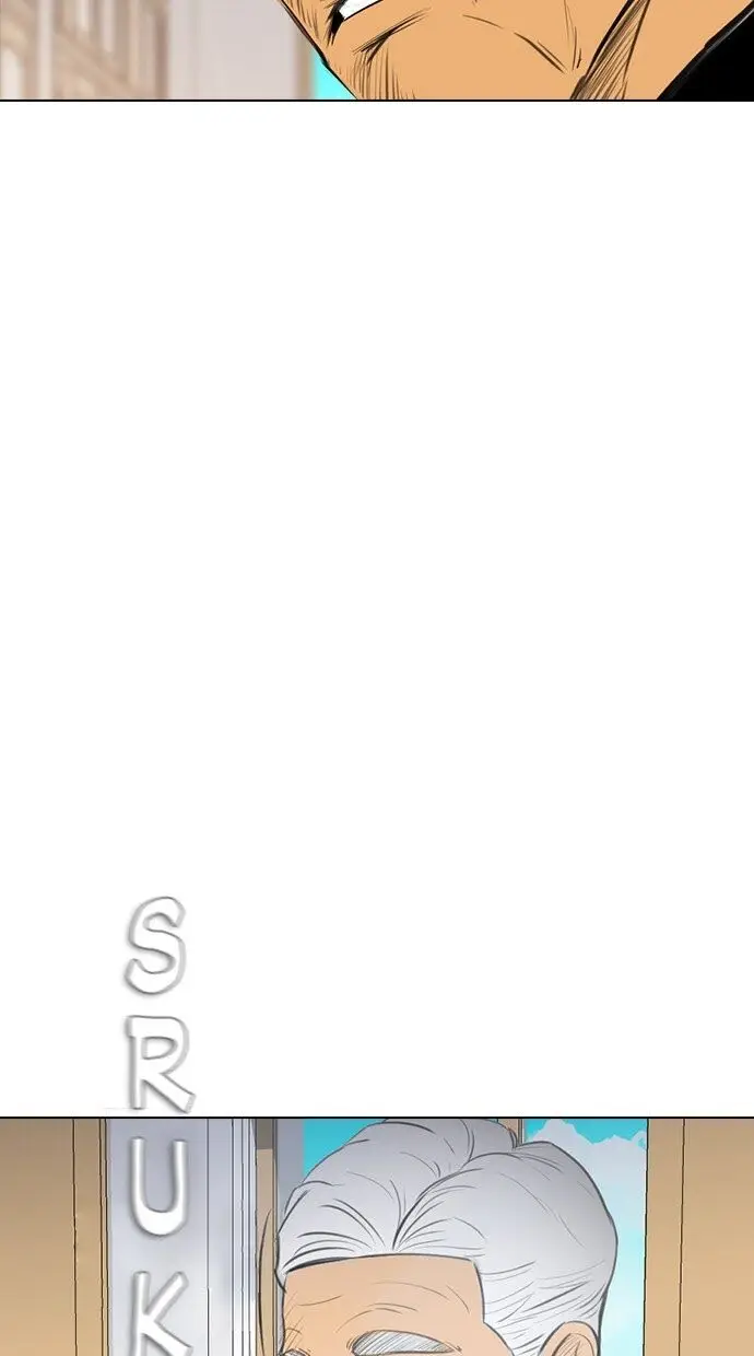 image-komik-reawaken-man-chapter-150-25/95