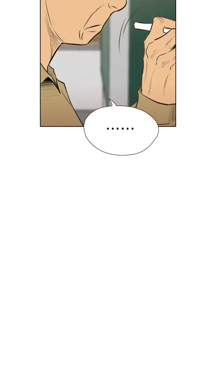 image-komik-reawaken-man-chapter-150-31/95