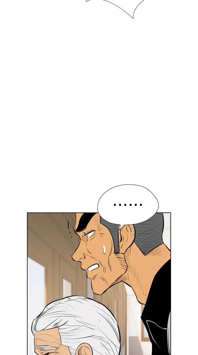 image-komik-reawaken-man-chapter-150-41/95