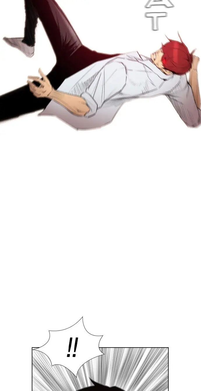 image-komik-reawaken-man-chapter-150-50/95