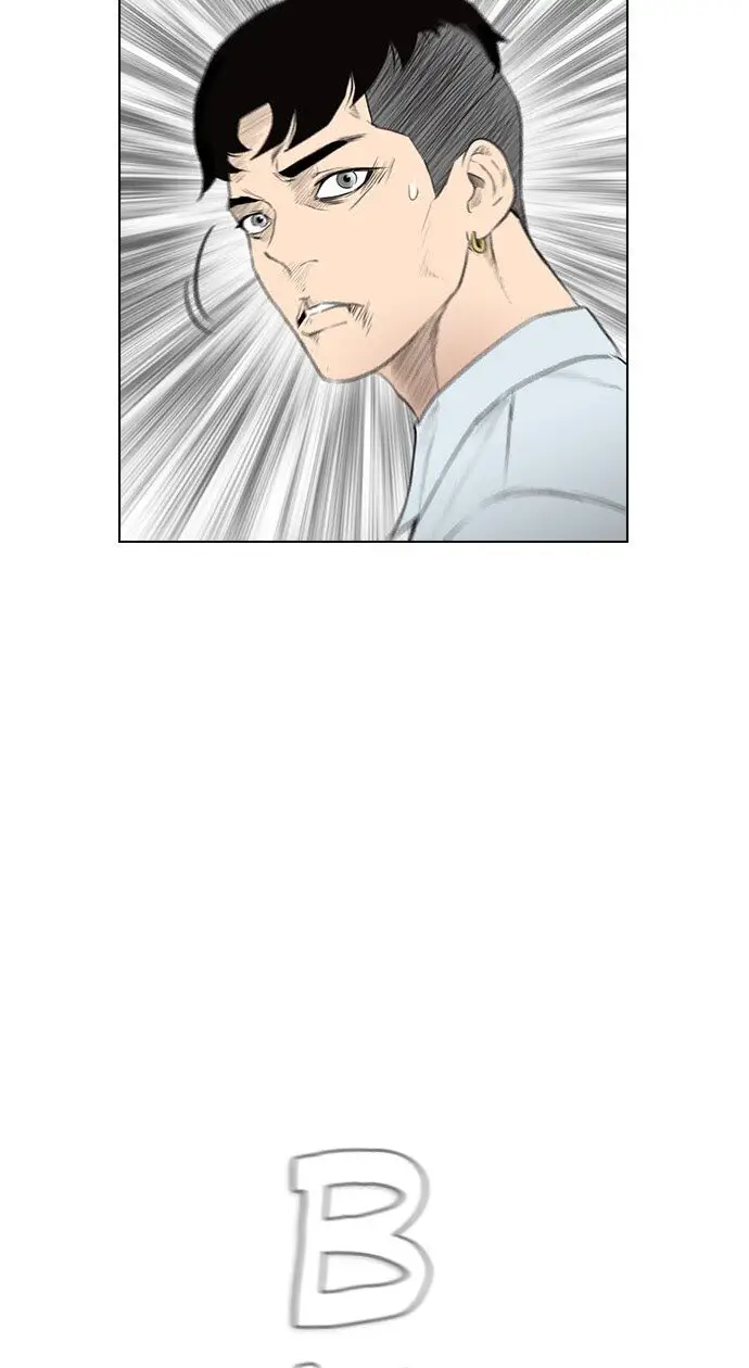 image-komik-reawaken-man-chapter-150-51/95