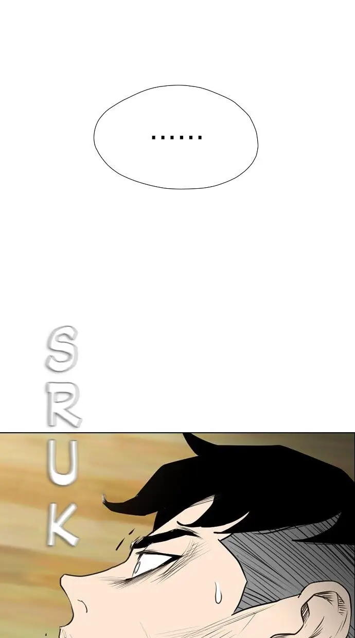 image-komik-reawaken-man-chapter-150-57/95