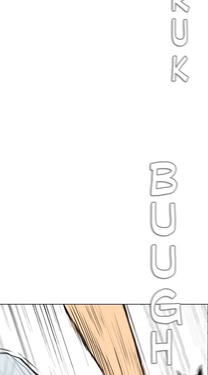 image-komik-reawaken-man-chapter-150-70/95