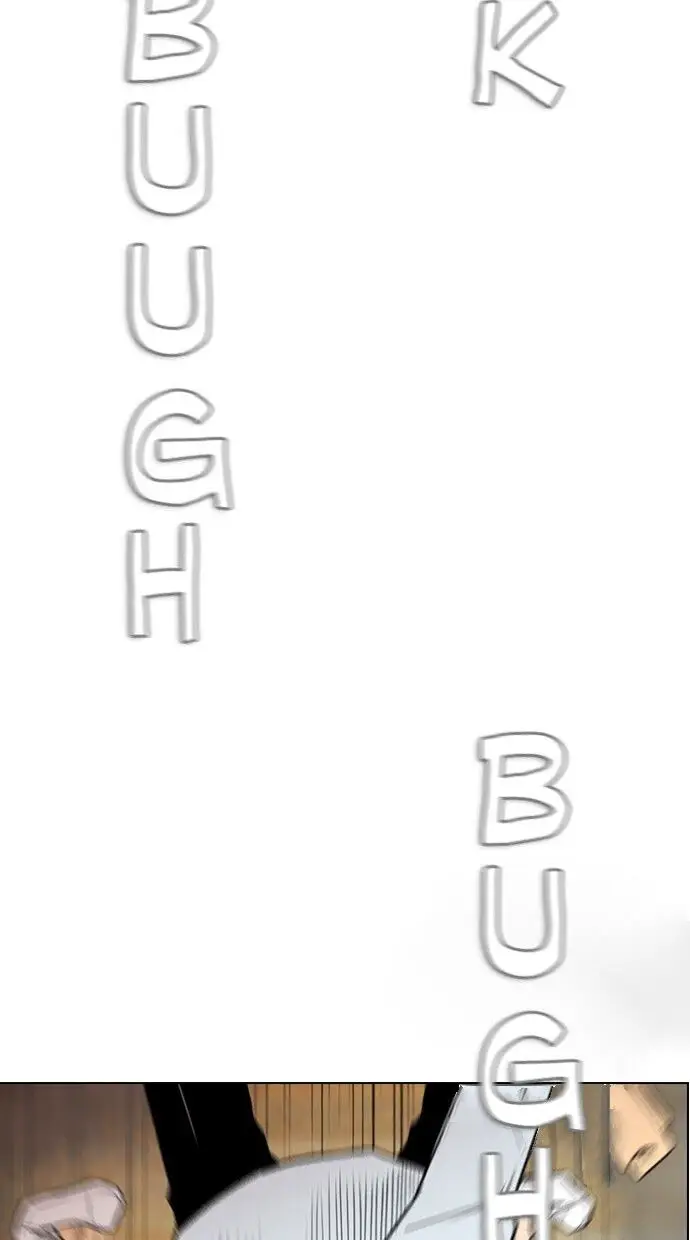 image-komik-reawaken-man-chapter-150-72/95