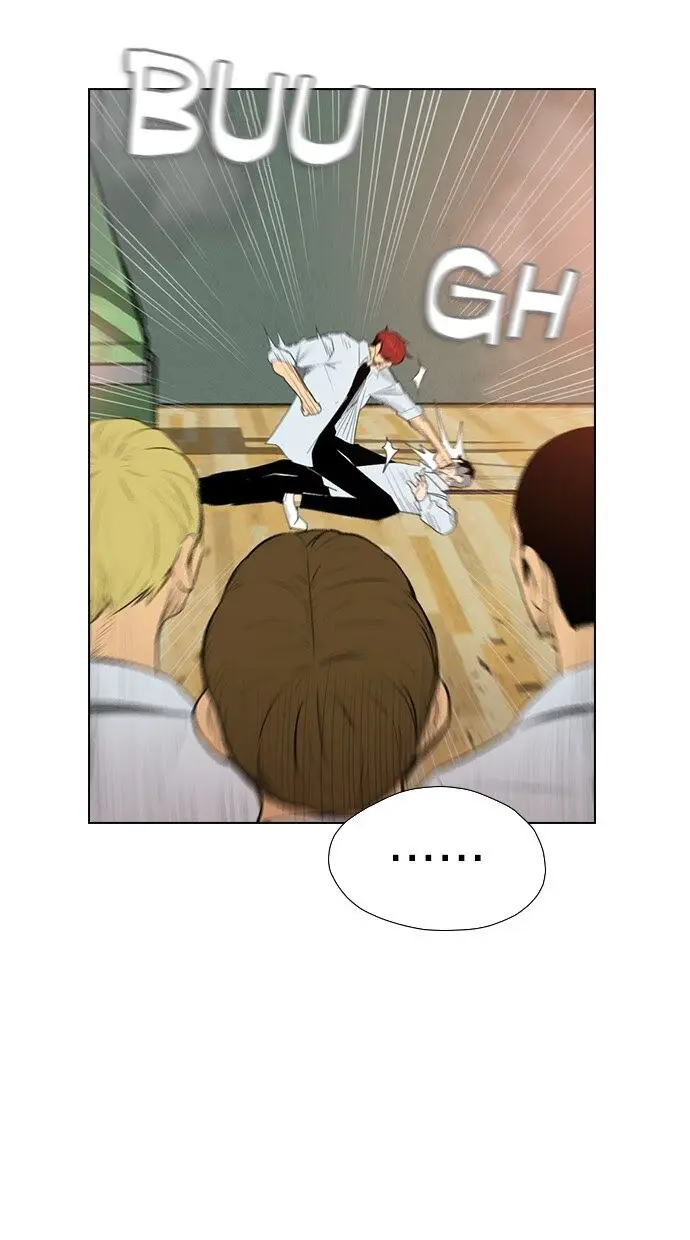 image-komik-reawaken-man-chapter-150-74/95