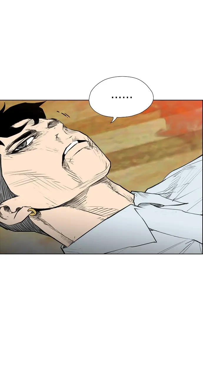 image-komik-reawaken-man-chapter-151-26/106