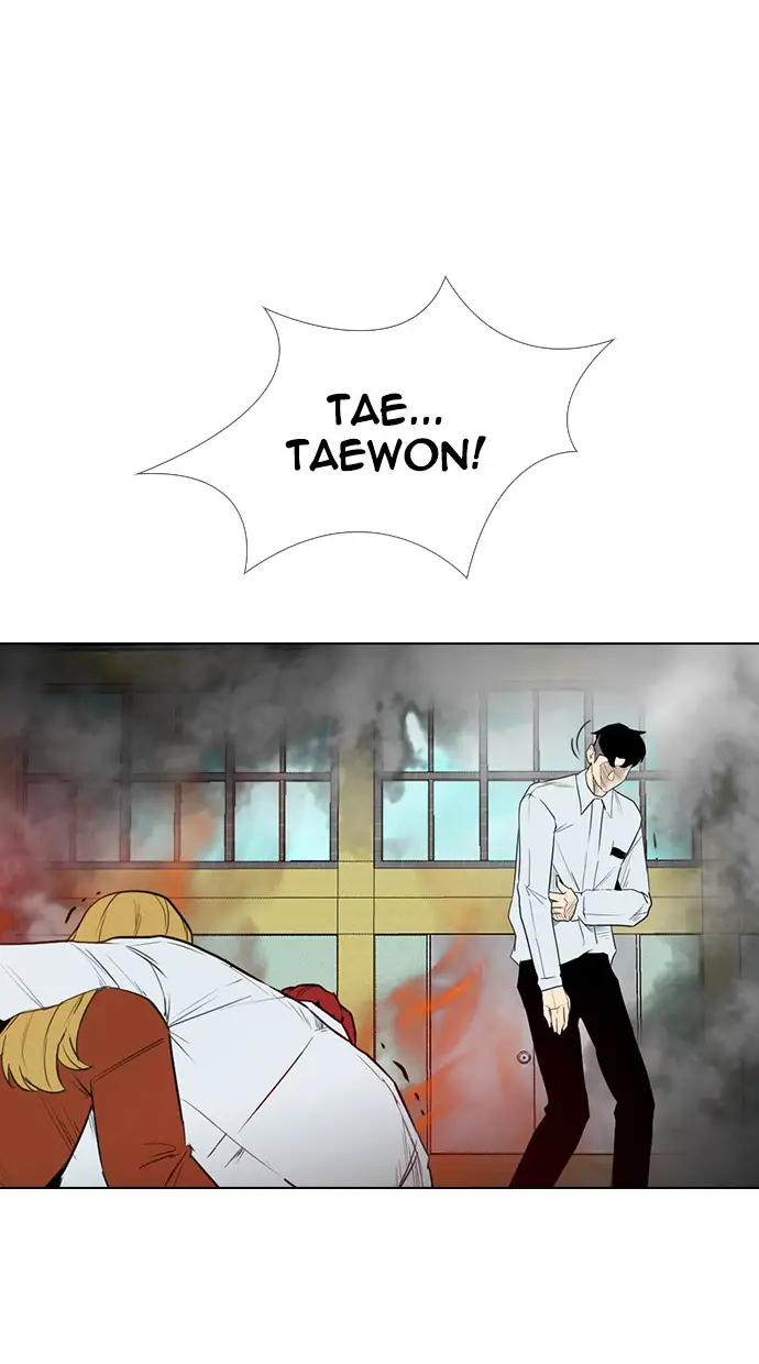 image-komik-reawaken-man-chapter-151-32/106