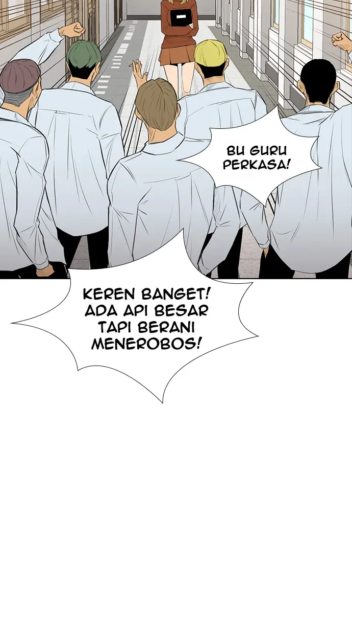 image-komik-reawaken-man-chapter-151-75/106