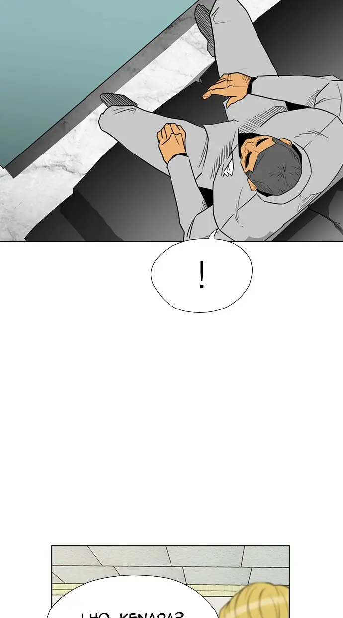 image-komik-reawaken-man-chapter-151-87/106