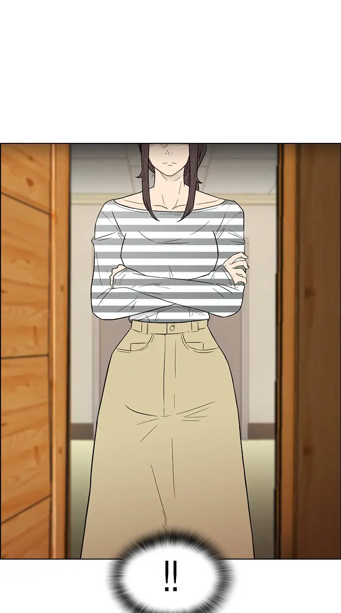 image-komik-reawaken-man-chapter-152-6/94