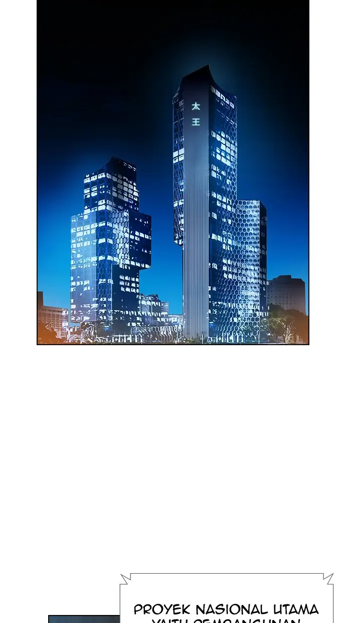 image-komik-reawaken-man-chapter-152-50/94