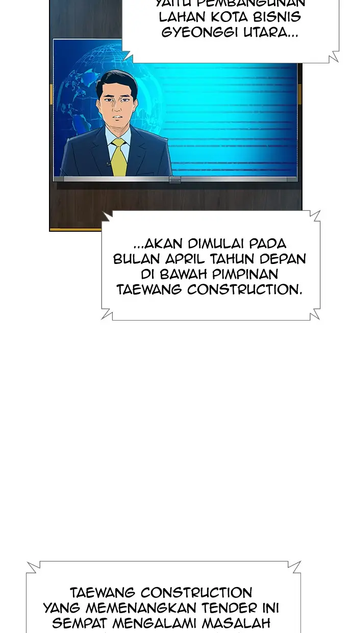 image-komik-reawaken-man-chapter-152-51/94