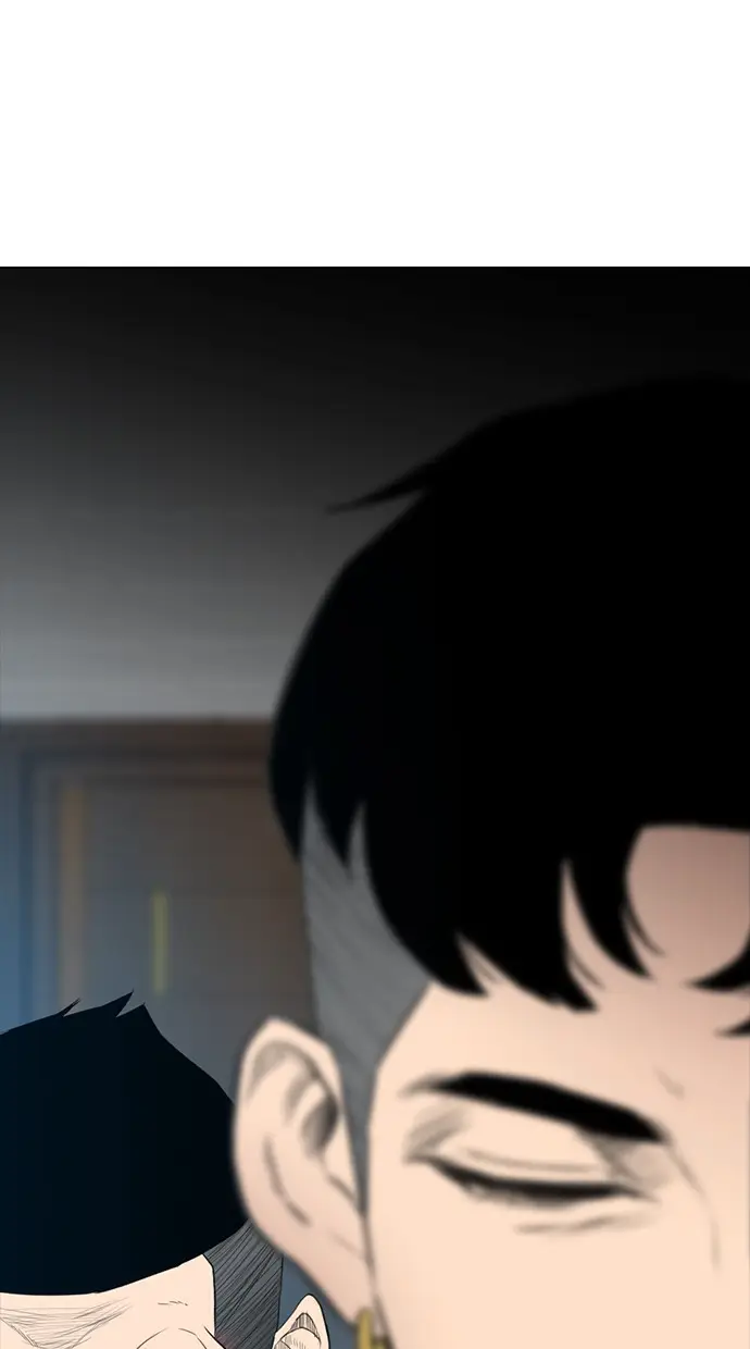 image-komik-reawaken-man-chapter-152-60/94