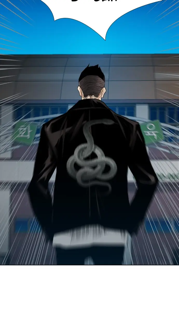 image-komik-reawaken-man-chapter-152-88/94