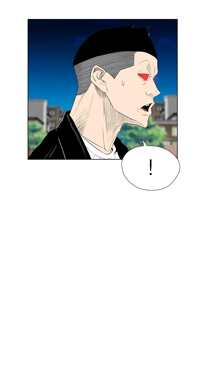 image-komik-reawaken-man-chapter-153-4/106