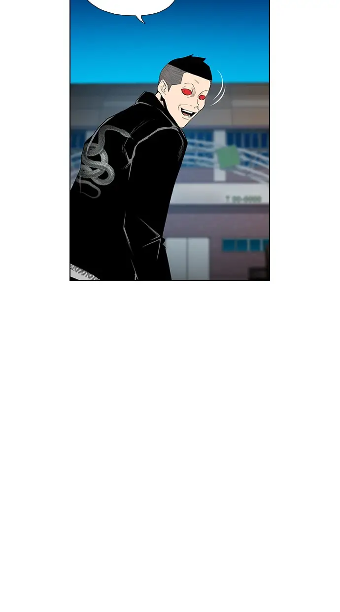 image-komik-reawaken-man-chapter-153-8/106