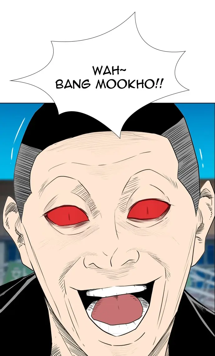 image-komik-reawaken-man-chapter-153-9/106