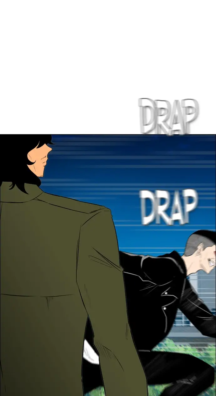 image-komik-reawaken-man-chapter-153-50/106