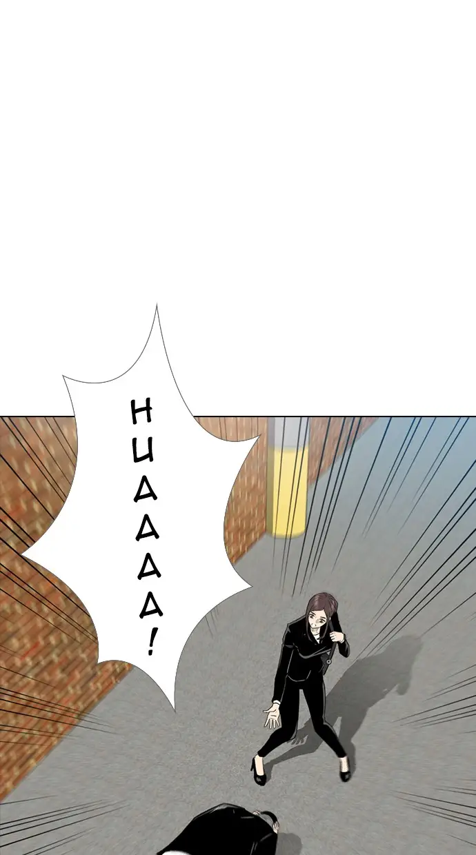 image-komik-reawaken-man-chapter-154-20/97