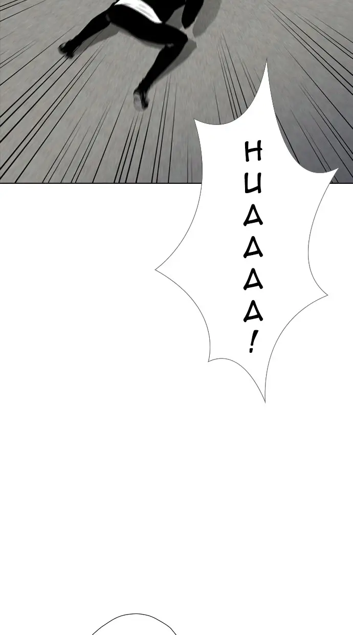 image-komik-reawaken-man-chapter-154-21/97